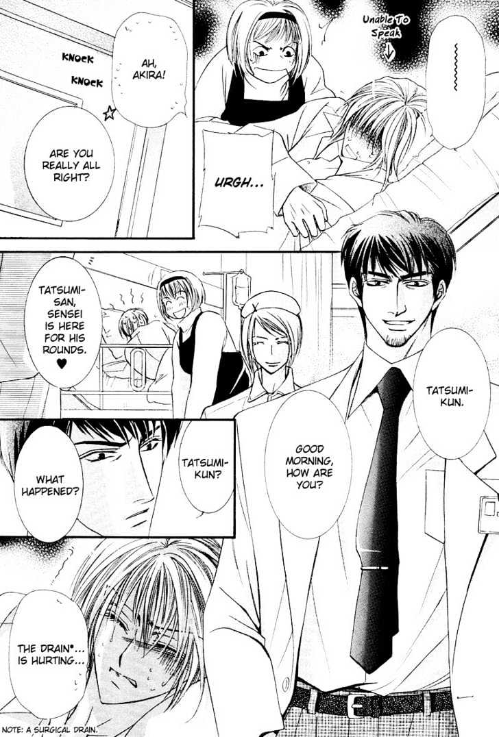 Oresama Tengoku! Chapter 7 page 6 - Chapter 7 : Small resistence to a white robe - Preview