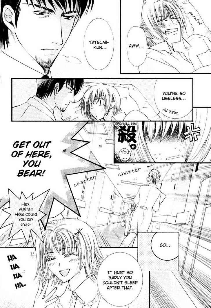 Oresama Tengoku! Chapter 7 page 8 - Chapter 7 : Small resistence to a white robe - Preview