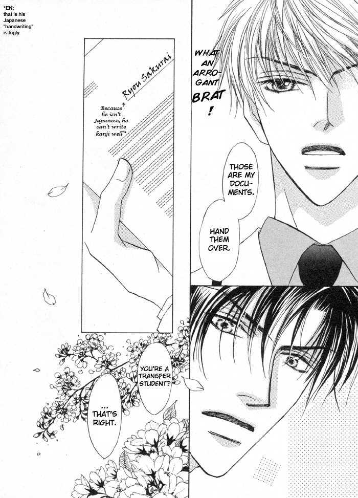 Oresama to Oujisama Chapter 1 page 10 - Chapter 1