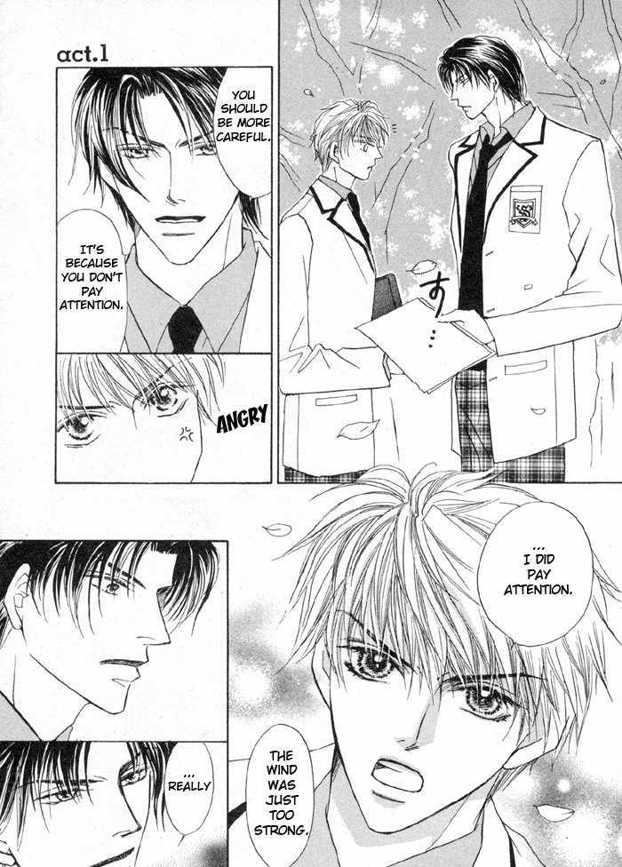 Oresama to Oujisama Chapter 1 page 11 - Chapter 1