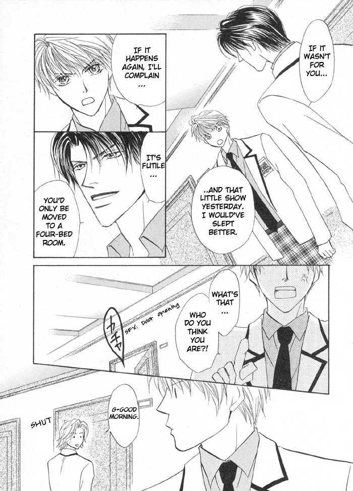 Oresama to Oujisama Chapter 1 page 19 - Chapter 1