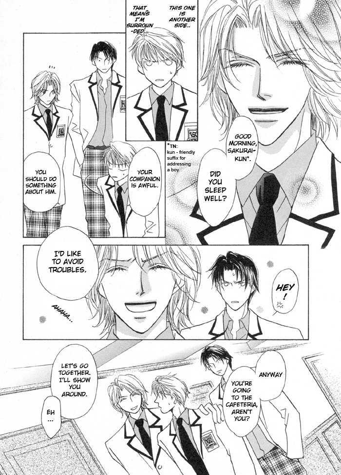 Oresama to Oujisama Chapter 1 page 20 - Chapter 1