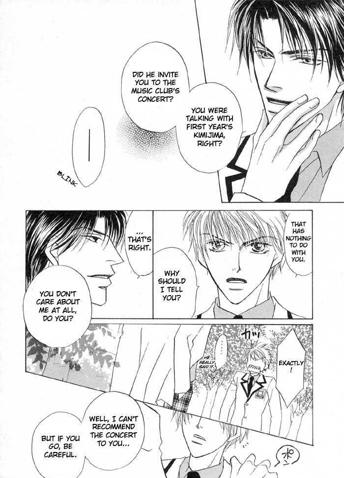 Oresama to Oujisama Chapter 1 page 28 - Chapter 1