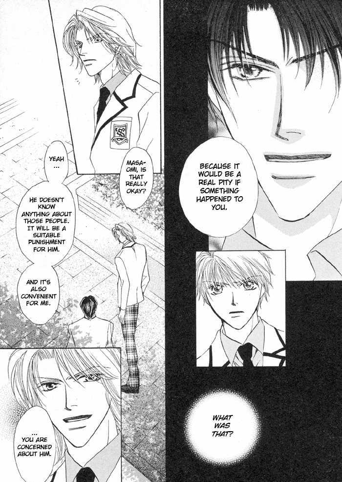 Oresama to Oujisama Chapter 1 page 29 - Chapter 1