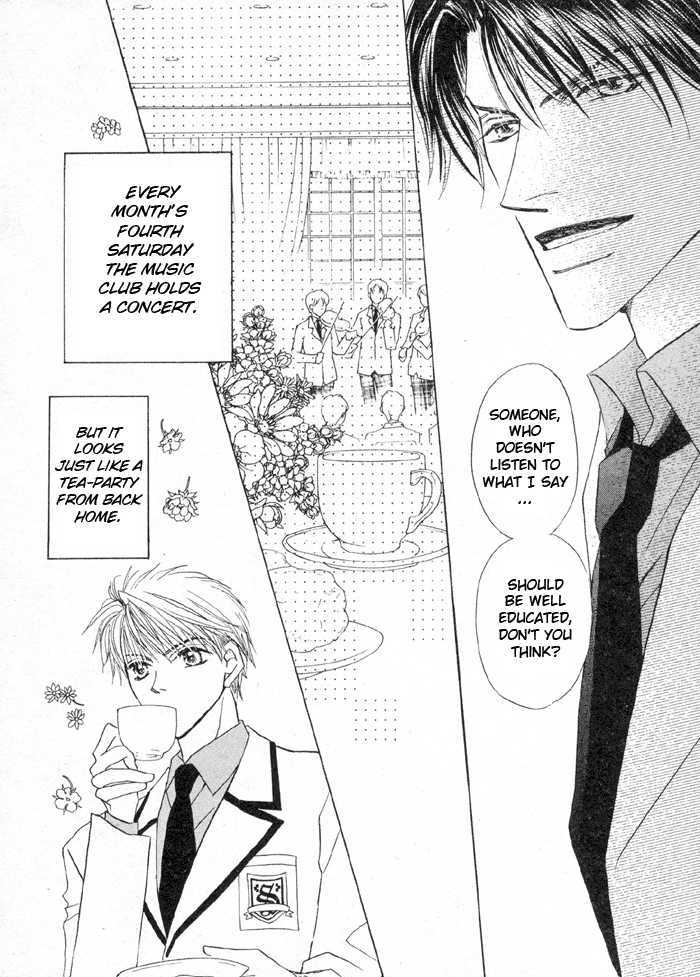 Oresama to Oujisama Chapter 1 page 30 - Chapter 1