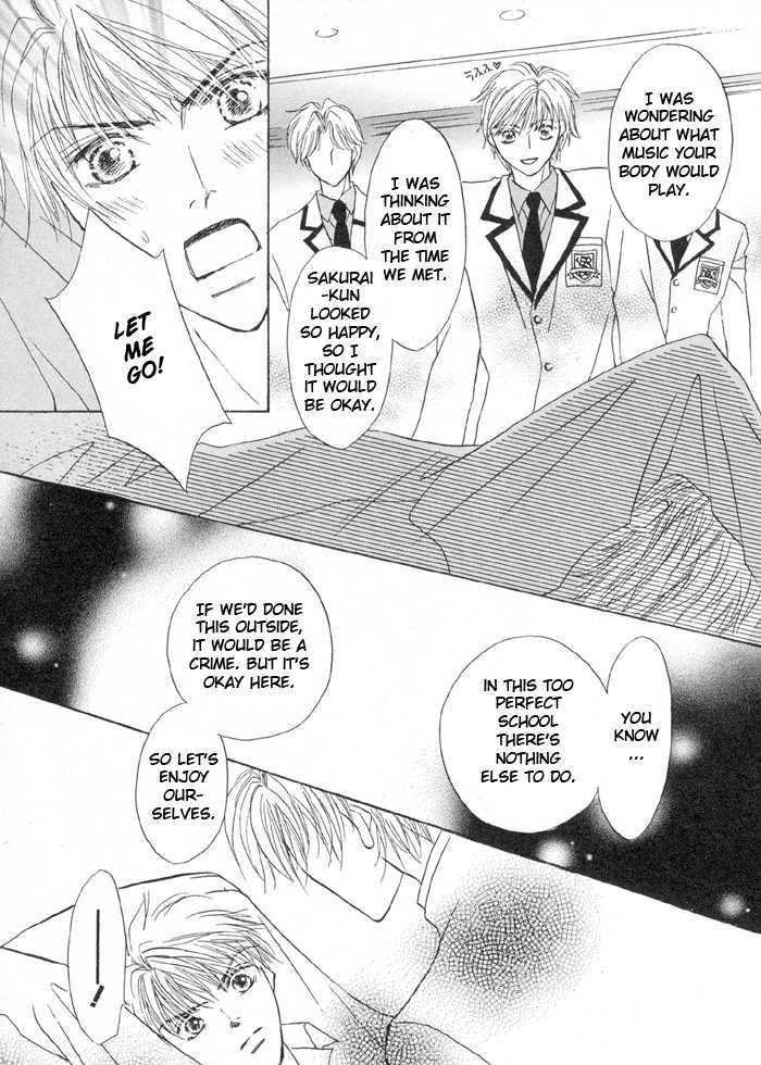 Oresama to Oujisama Chapter 1 page 33 - Chapter 1