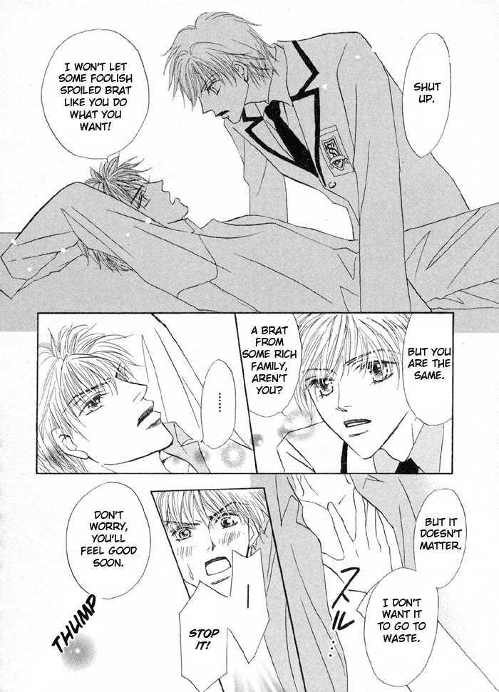 Oresama to Oujisama Chapter 1 page 34 - Chapter 1