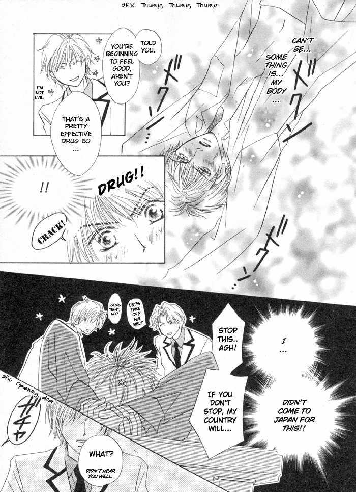 Oresama to Oujisama Chapter 1 page 35 - Chapter 1