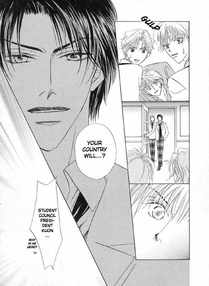 Oresama to Oujisama Chapter 1 page 36 - Chapter 1