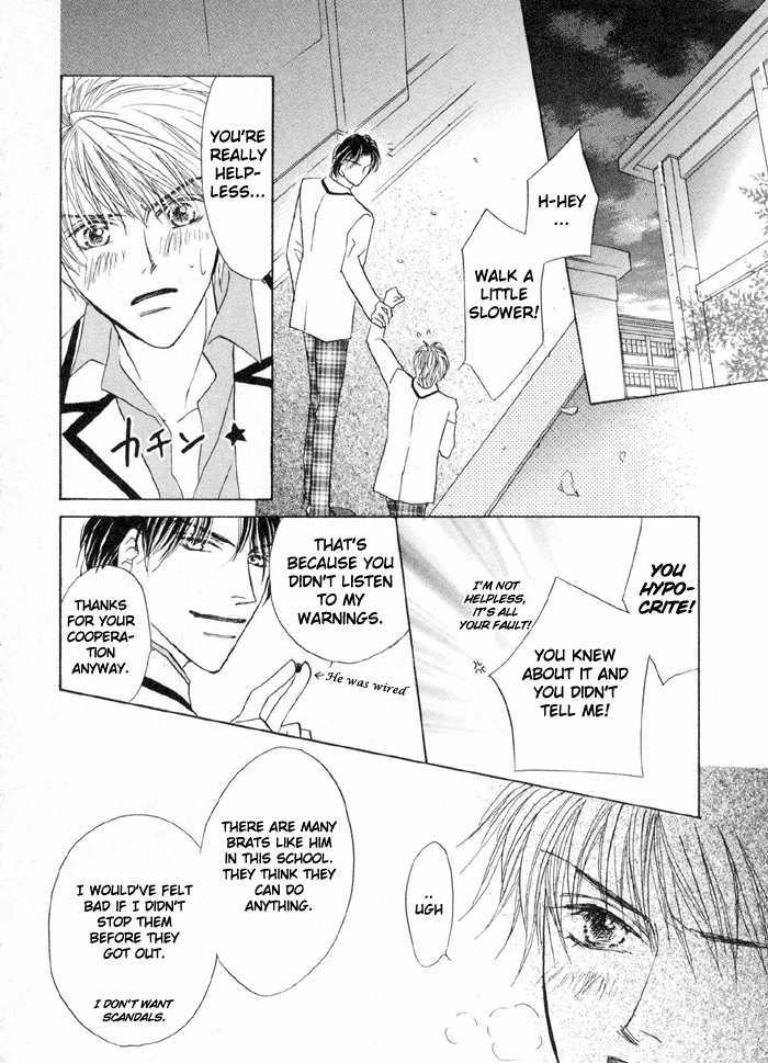 Oresama to Oujisama Chapter 1 page 38 - Chapter 1