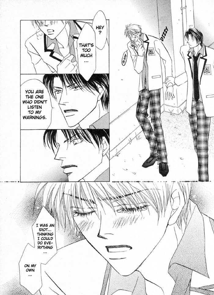 Oresama to Oujisama Chapter 1 page 39 - Chapter 1