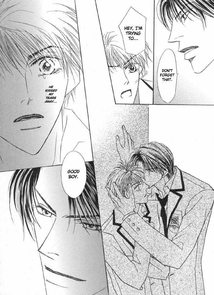 Oresama to Oujisama Chapter 1 page 40 - Chapter 1