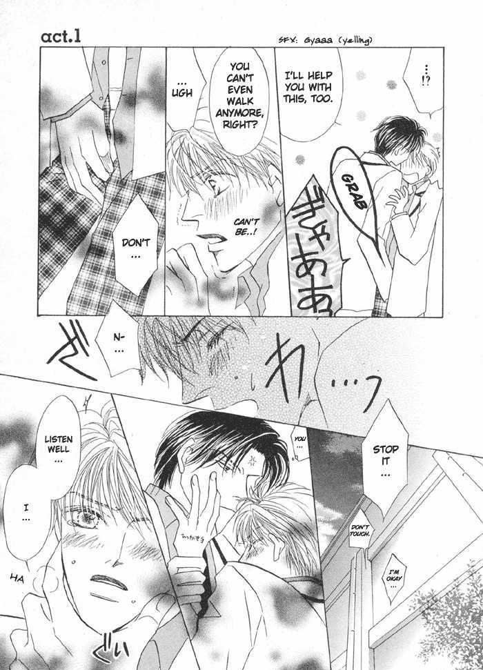 Oresama to Oujisama Chapter 1 page 41 - Chapter 1