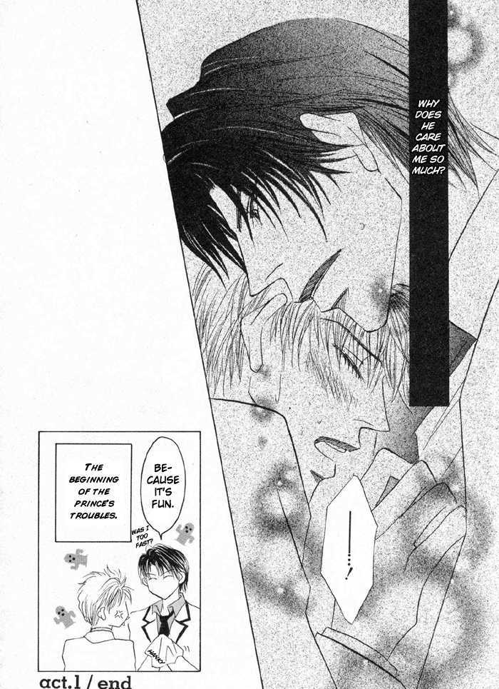 Oresama to Oujisama Chapter 1 page 44 - Chapter 1
