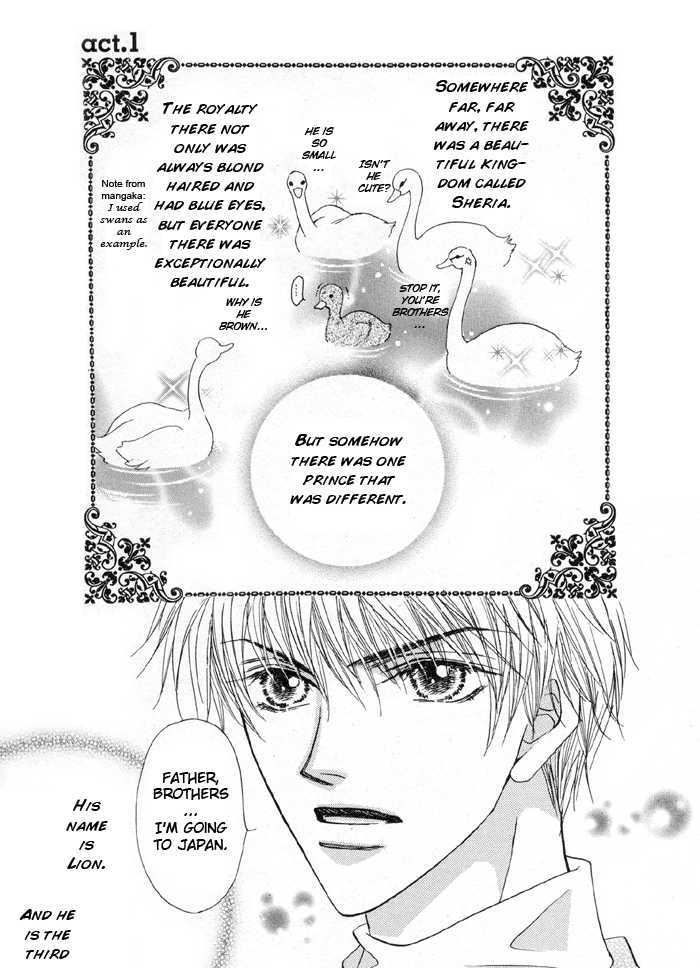Oresama to Oujisama Chapter 1 page 5 - Chapter 1