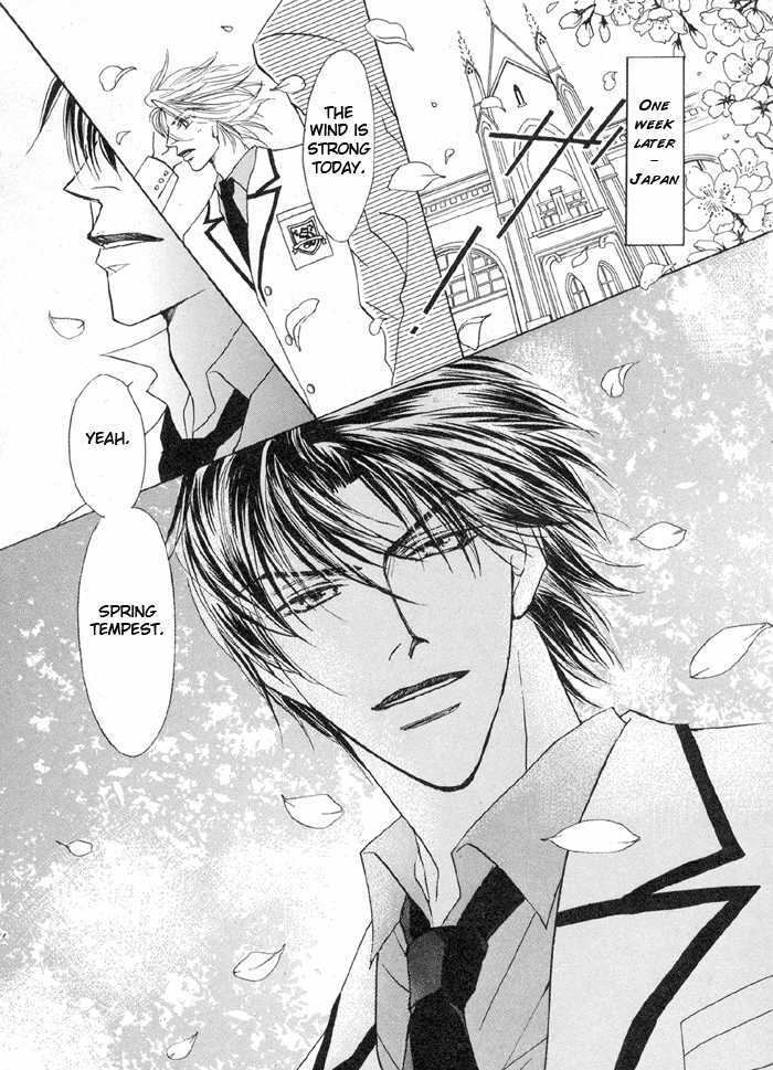 Oresama to Oujisama Chapter 1 page 8 - Chapter 1
