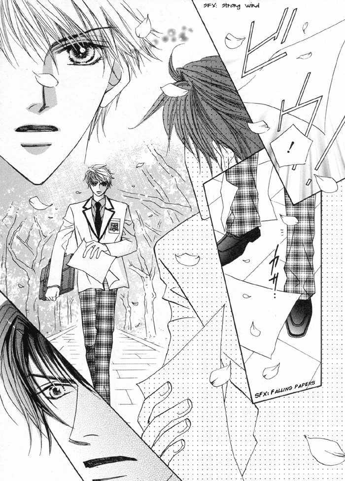 Oresama to Oujisama Chapter 1 page 9 - Chapter 1