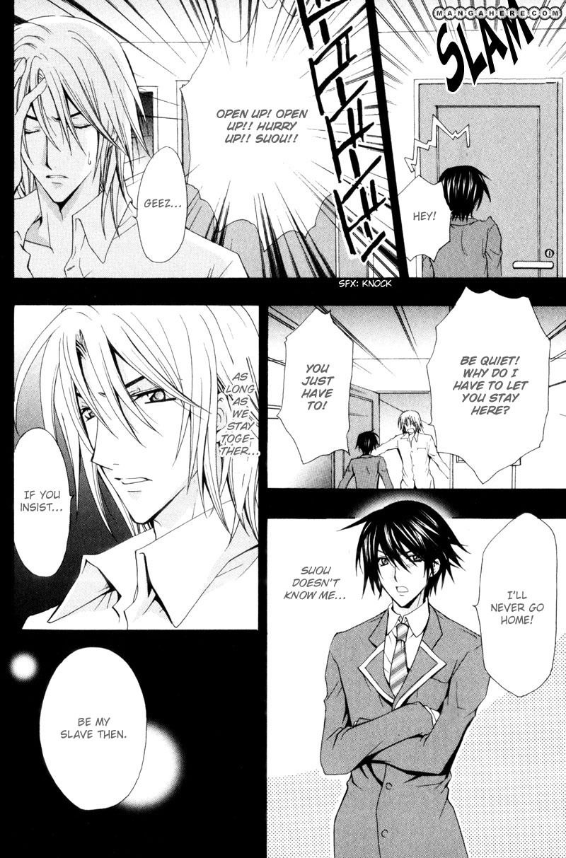 Oresama wa Koi no Dorei Chapter 1 page 11 - Chapter 1