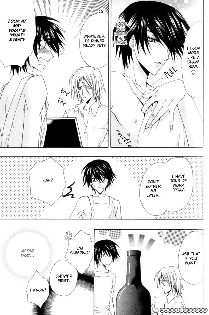 Oresama wa Koi no Dorei Chapter 1 page 18 - Chapter 1