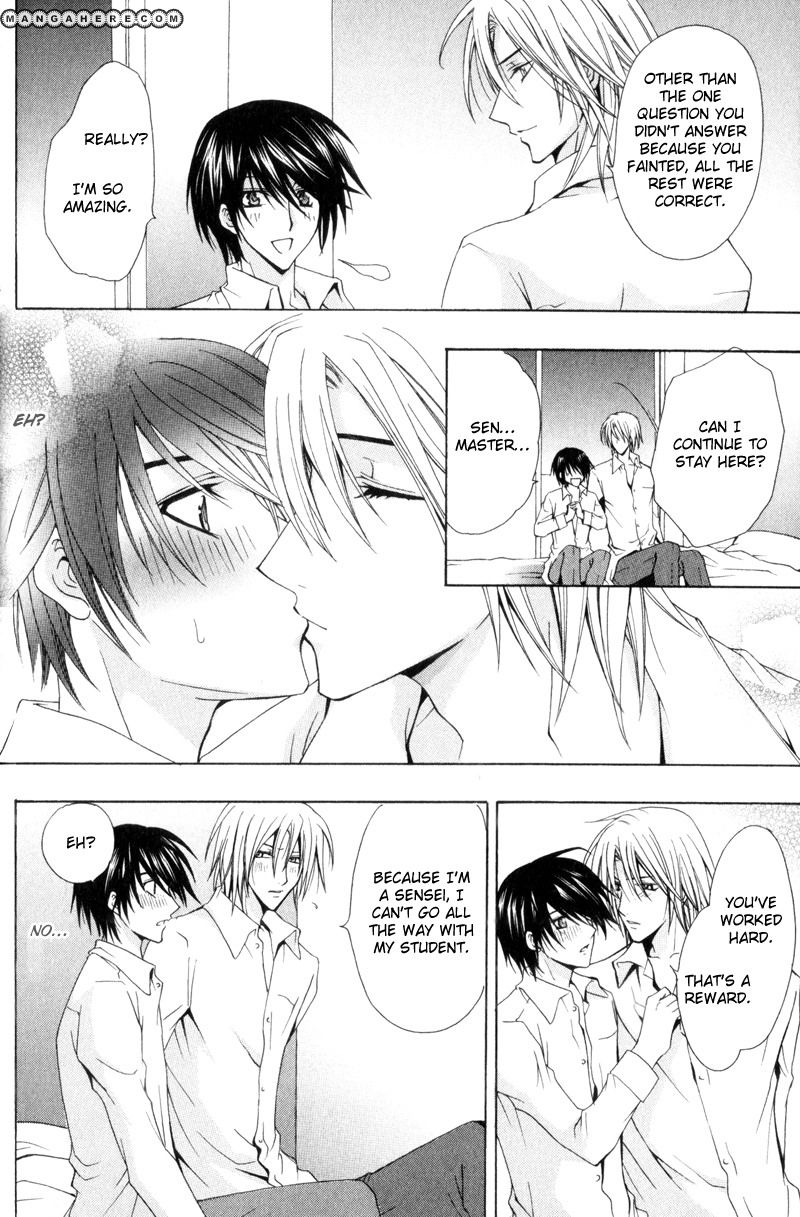 Oresama wa Koi no Dorei Chapter 1 page 29 - Chapter 1