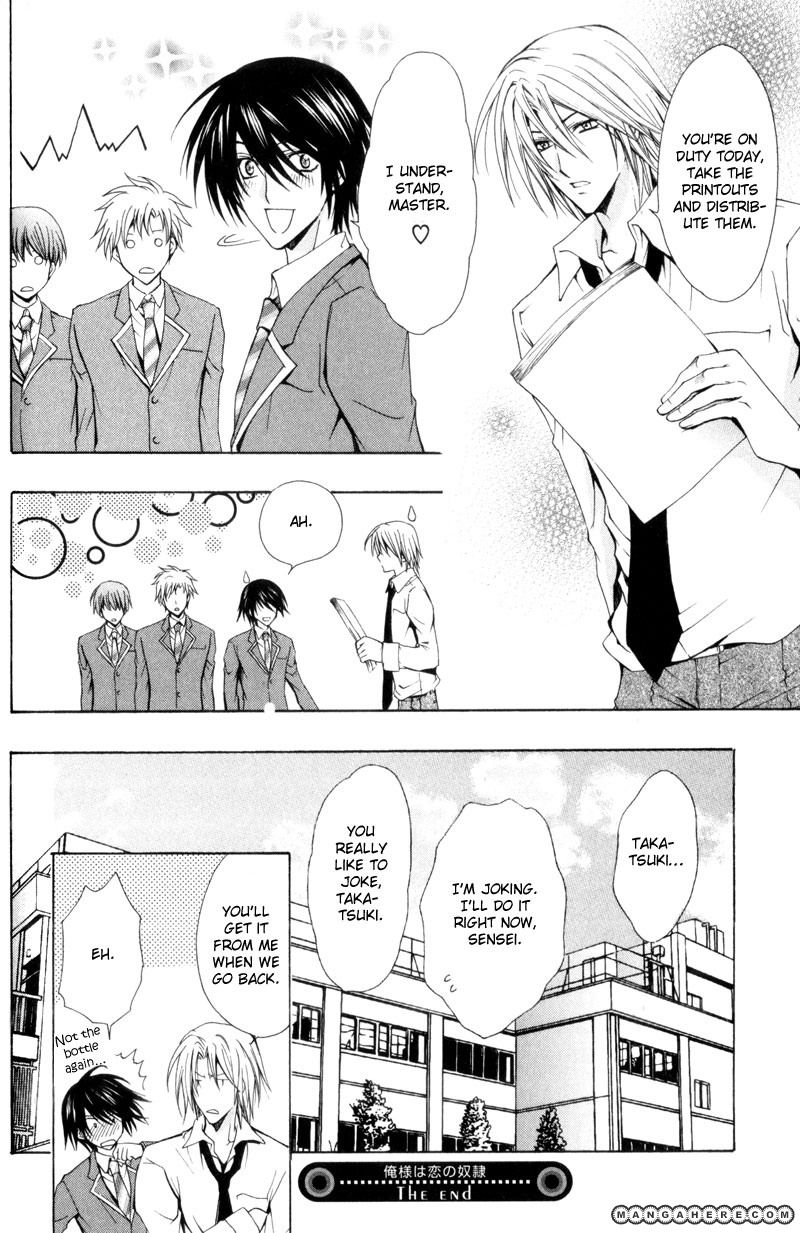 Oresama wa Koi no Dorei Chapter 1 page 37 - Chapter 1