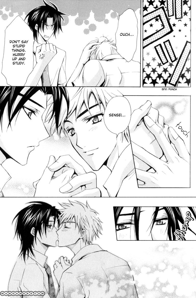 Oresama wa Koi no Dorei Chapter 2 page 10 - Chapter 2