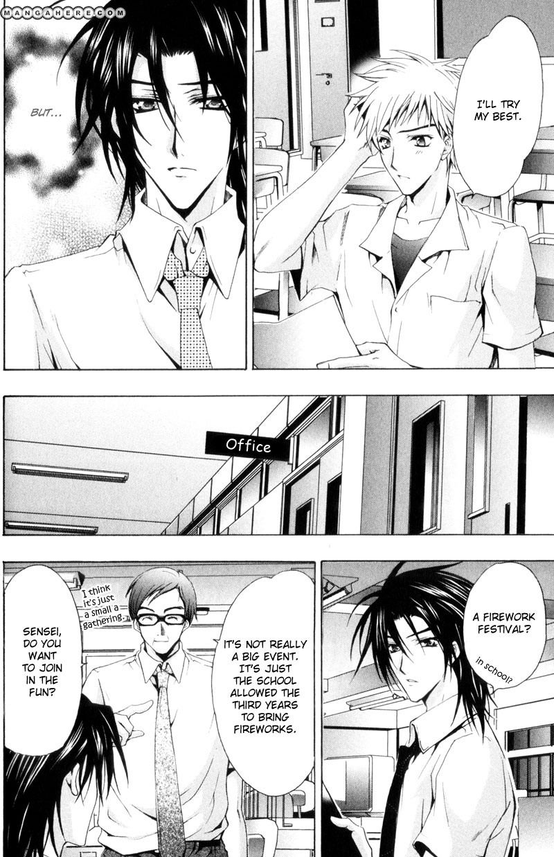 Oresama wa Koi no Dorei Chapter 2 page 13 - Chapter 2