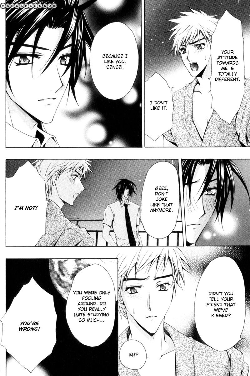 Oresama wa Koi no Dorei Chapter 2 page 19 - Chapter 2