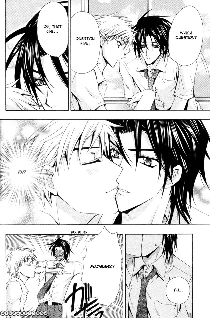 Oresama wa Koi no Dorei Chapter 2 page 3 - Chapter 2