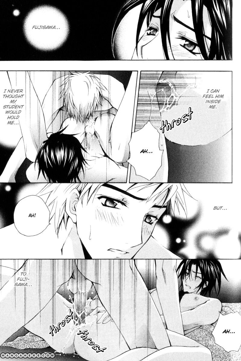 Oresama wa Koi no Dorei Chapter 2 page 30 - Chapter 2