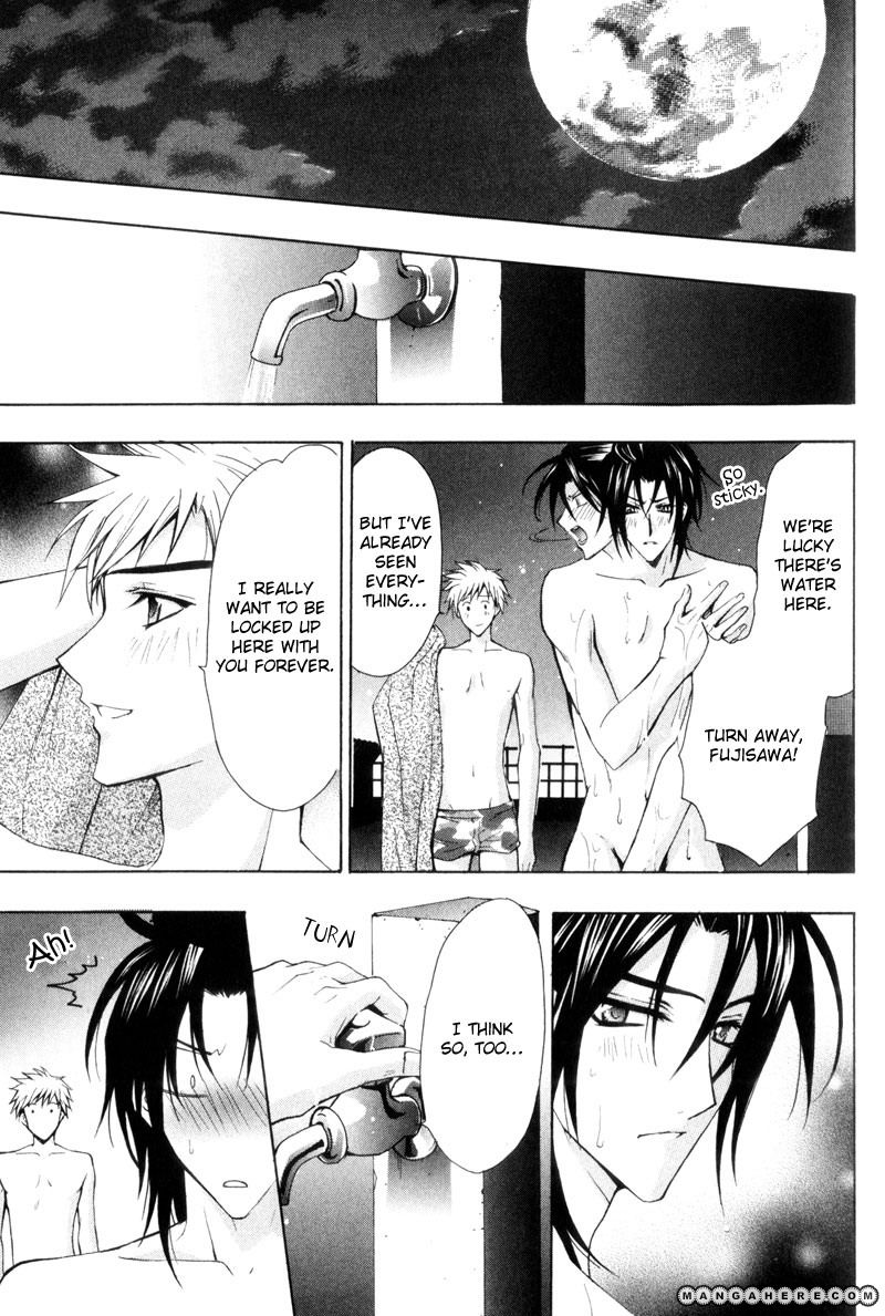 Oresama wa Koi no Dorei Chapter 2 page 32 - Chapter 2