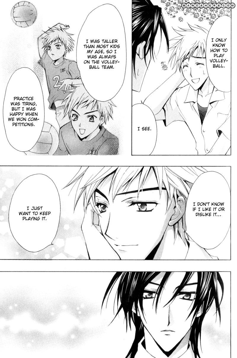 Oresama wa Koi no Dorei Chapter 2 page 8 - Chapter 2