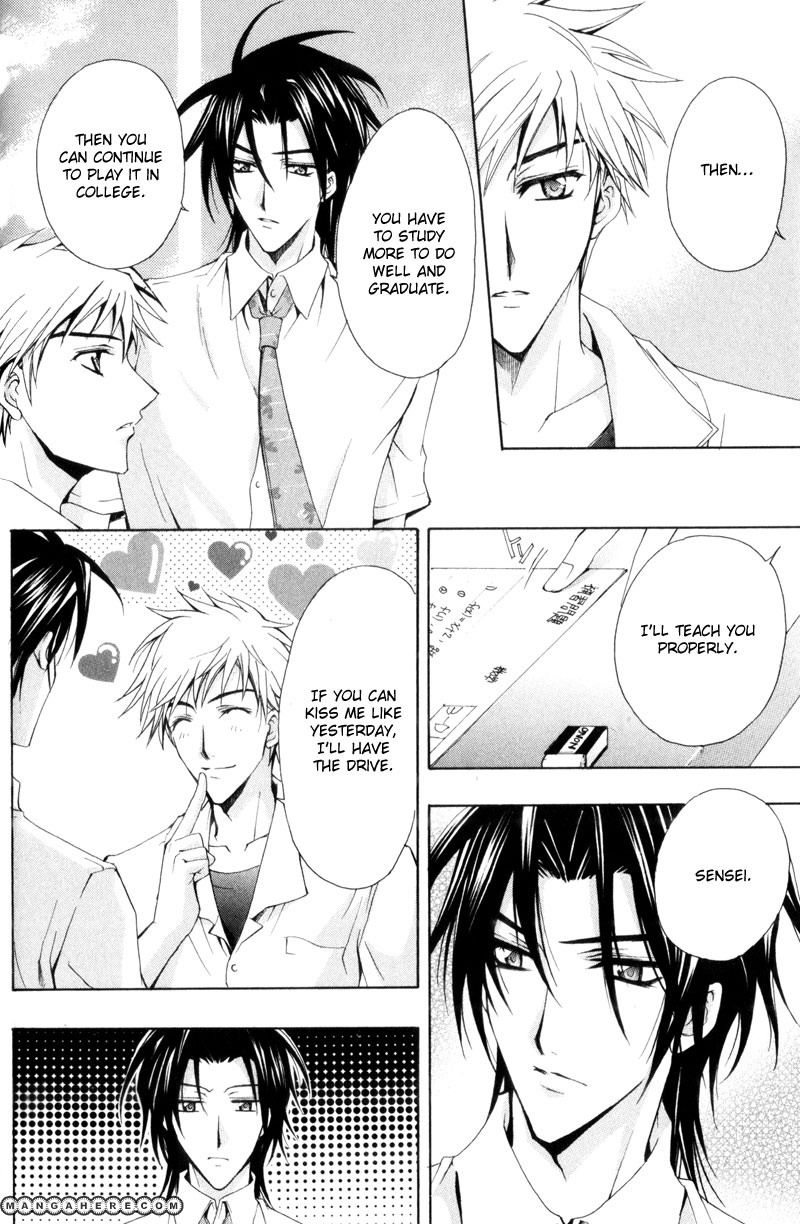 Oresama wa Koi no Dorei Chapter 2 page 9 - Chapter 2