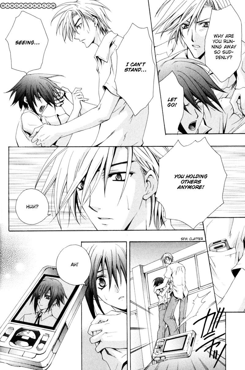 Oresama wa Koi no Dorei Chapter 3 page 14 - Chapter 3