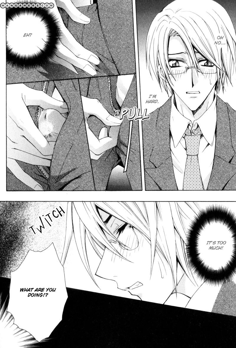 Oresama wa Koi no Dorei Chapter 4 page 14 - Chapter 4