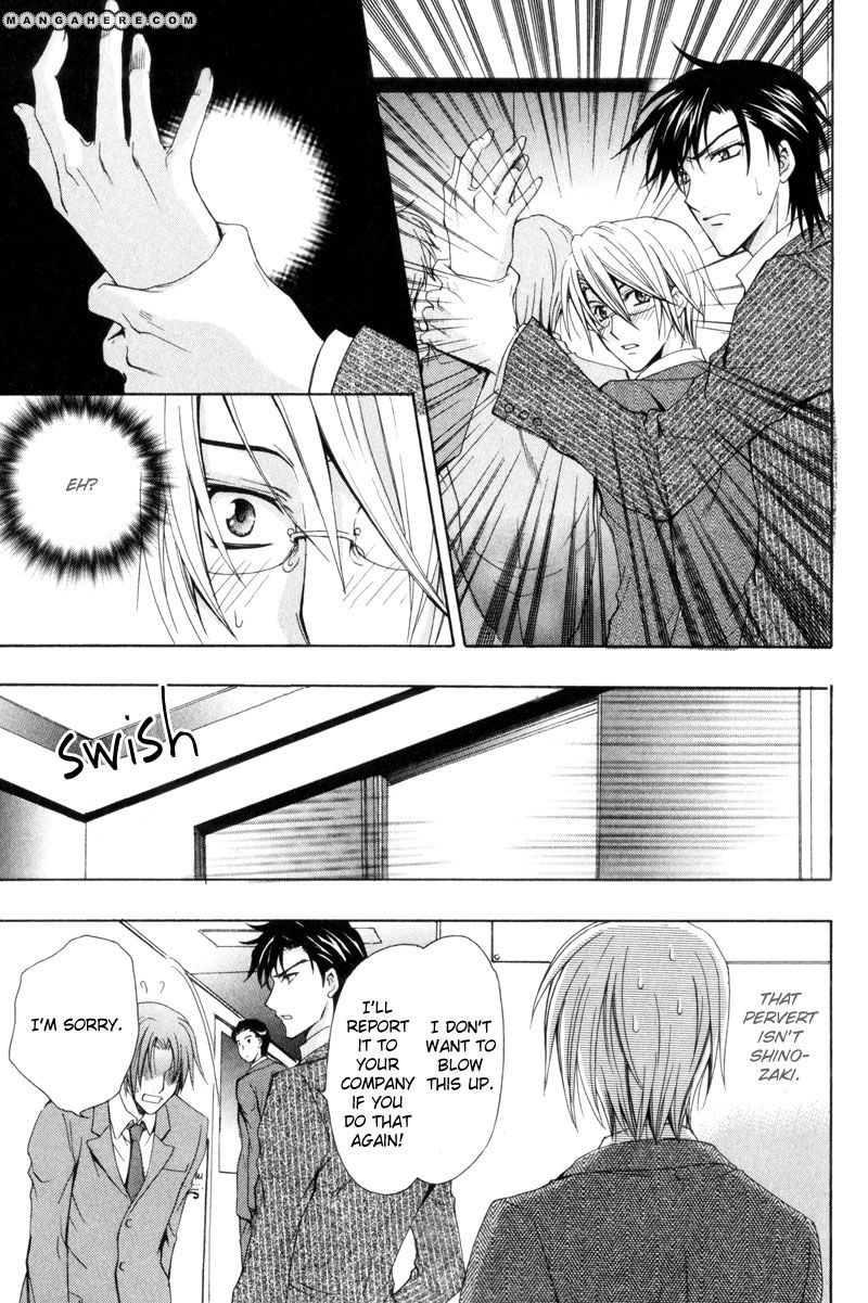 Oresama wa Koi no Dorei Chapter 4 page 15 - Chapter 4