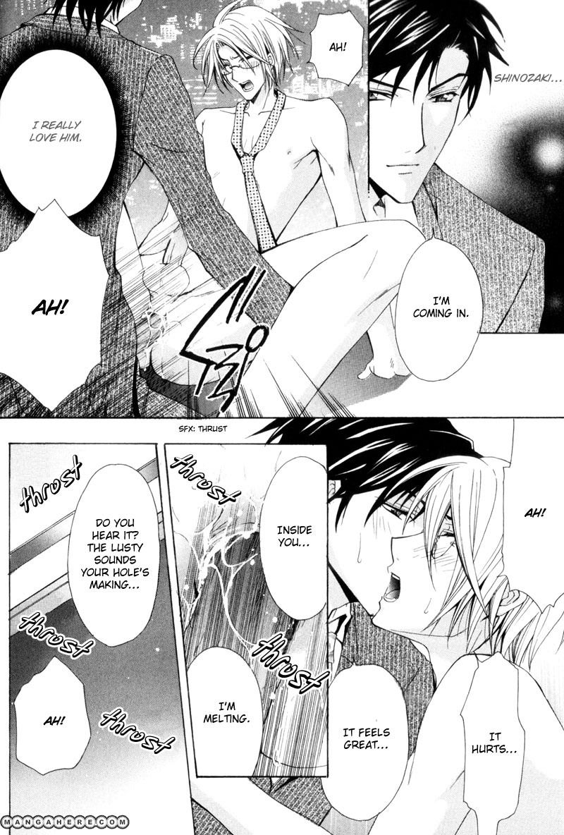 Oresama wa Koi no Dorei Chapter 4 page 28 - Chapter 4