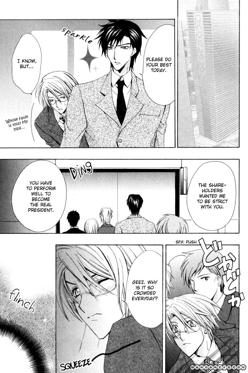 Oresama wa Koi no Dorei Chapter 4 page 31 - Chapter 4