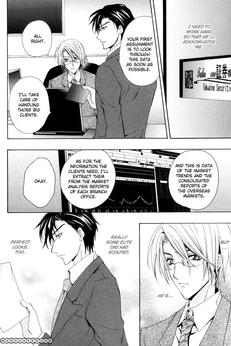 Oresama wa Koi no Dorei Chapter 4 page 6 - Chapter 4