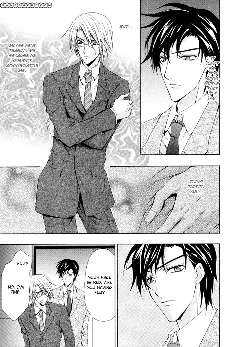 Oresama wa Koi no Dorei Chapter 4 page 9 - Chapter 4