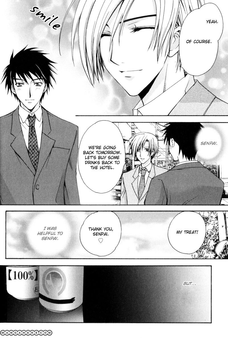 Oresama wa Koi no Dorei Chapter 5 page 18 - Chapter 5