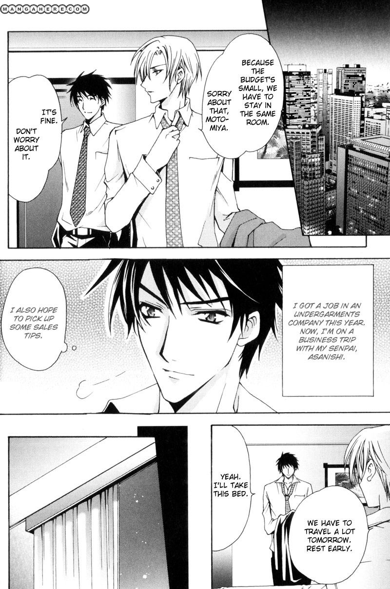 Oresama wa Koi no Dorei Chapter 5 page 2 - Chapter 5