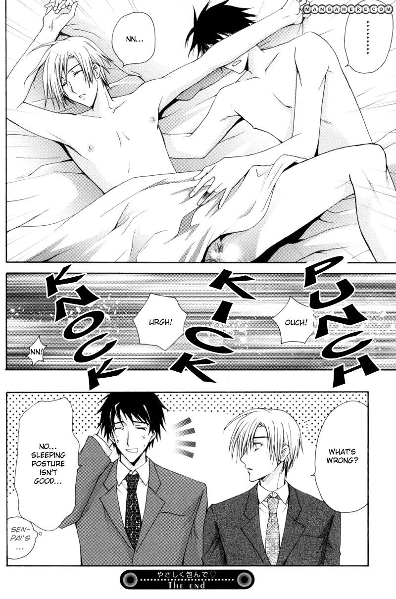 Oresama wa Koi no Dorei Chapter 5 page 31 - Chapter 5