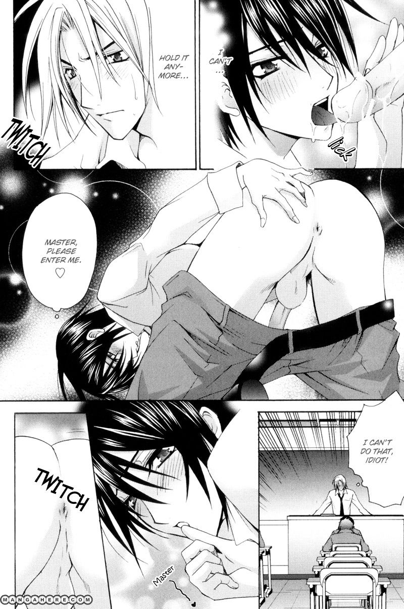 Oresama wa Koi no Dorei Chapter 5 page 35 - Chapter 5