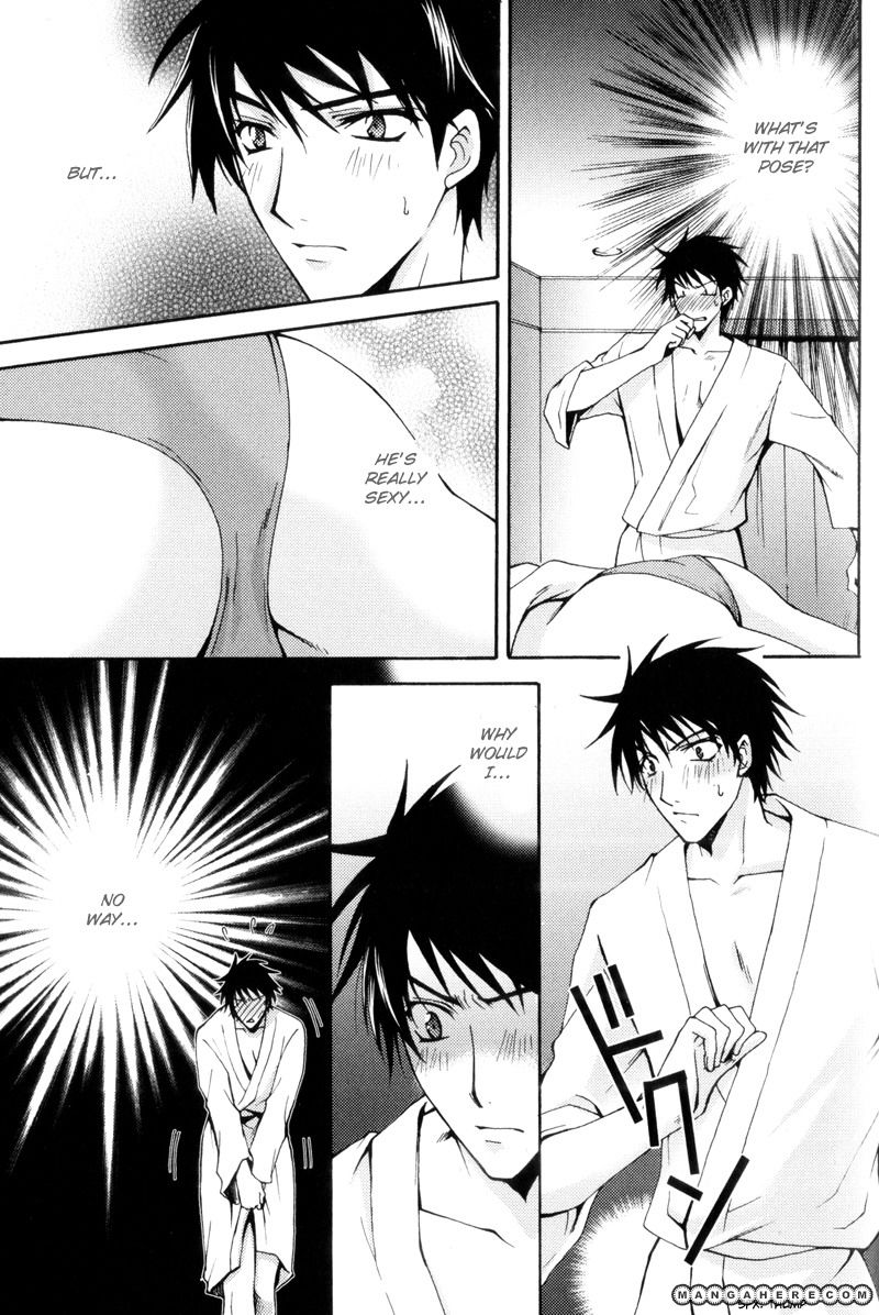 Oresama wa Koi no Dorei Chapter 5 page 5 - Chapter 5