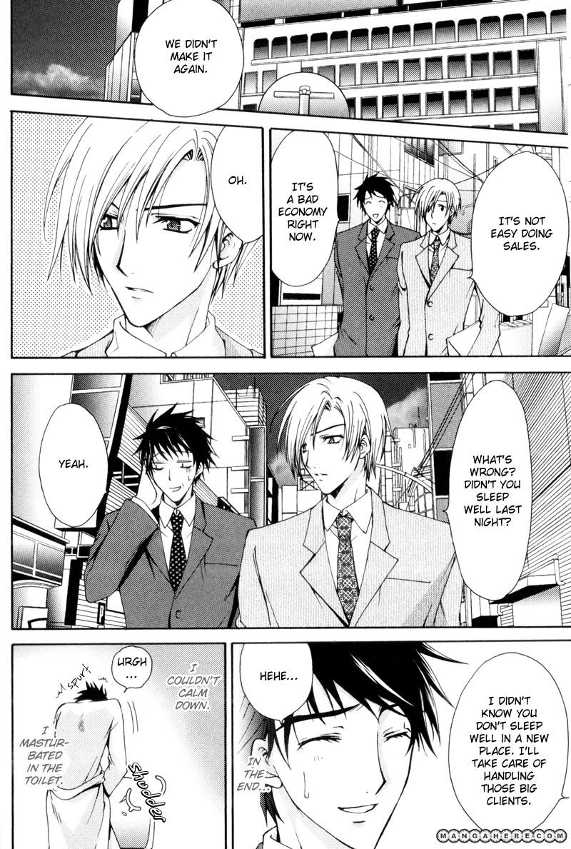 Oresama wa Koi no Dorei Chapter 5 page 6 - Chapter 5