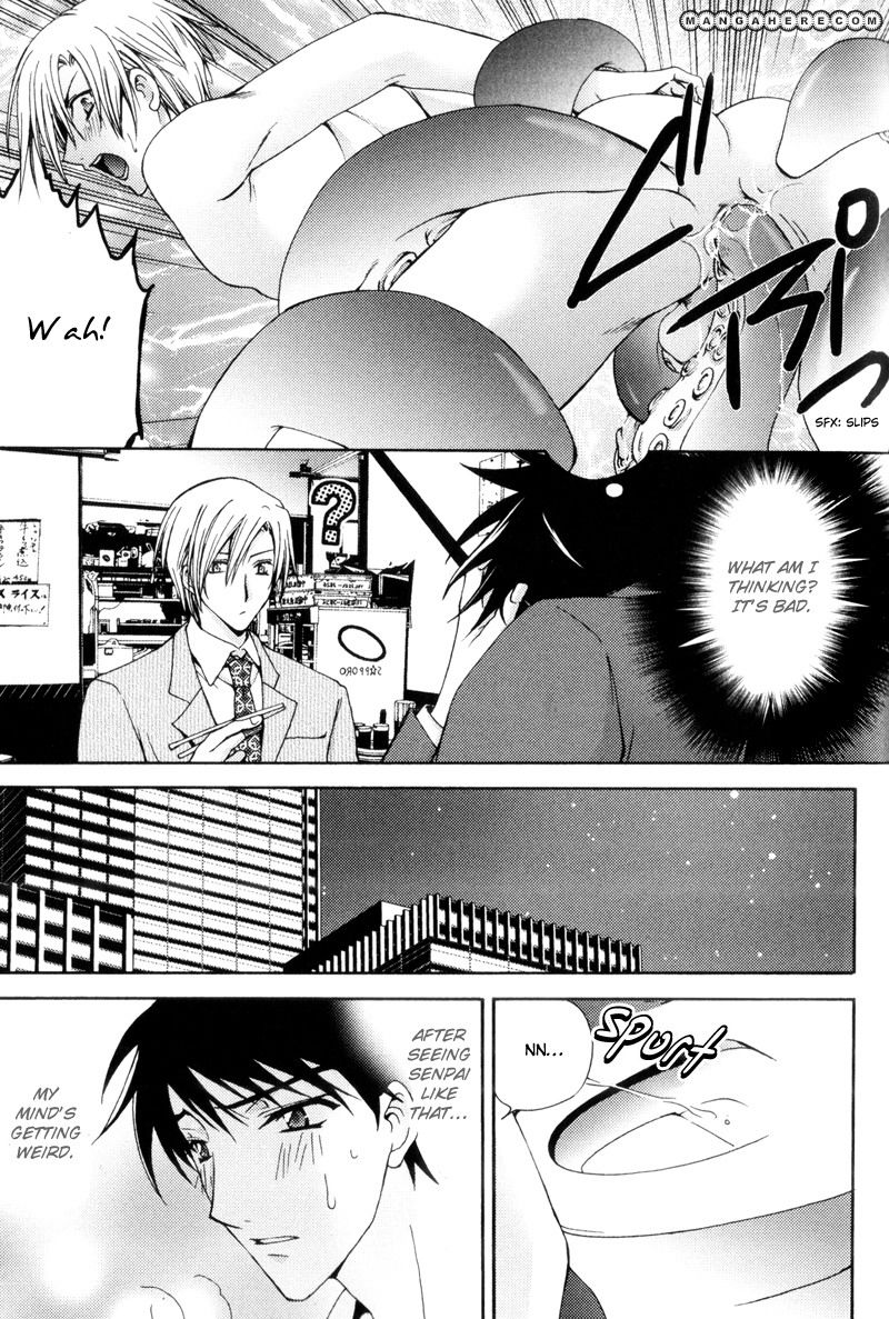 Oresama wa Koi no Dorei Chapter 5 page 9 - Chapter 5