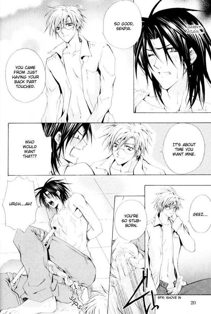 Oresama wo Kurae! Chapter 1 page 22 - Chapter 1 : To Devour Me- Act 1