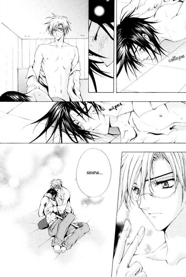 Oresama wo Kurae! Chapter 1 page 30 - Chapter 1 : To Devour Me- Act 1