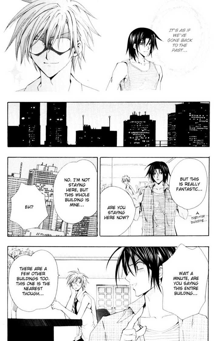 Oresama wo Kurae! Chapter 2 page 10 - Chapter 2 : To Devour Me- Act 2